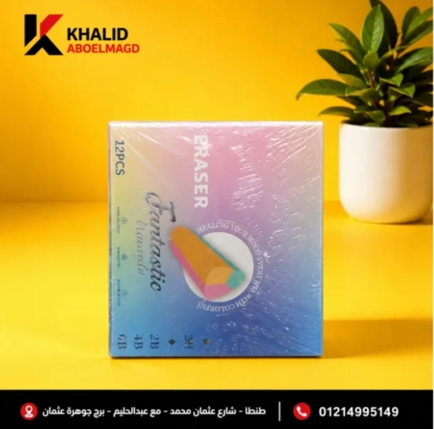 علبه استيكه Er-0018
